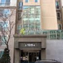 봉서산로 이미지