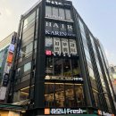 송미용실 | 명동미용실 남자 커트 잘하는 곳 헤리크명동 디자이너리송