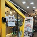 서초동 키즈카페, &lt;헬로방방 서초본점&gt; 주말 후기
