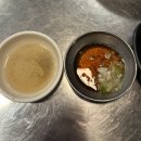 남도뽀글이 - 부천시 원미구 부천로35번길 7 | 남도뽀글이