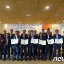 (주)우송전기