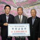 클로버관광여행사(클로버관광) 이미지