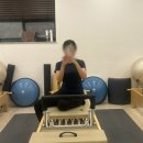 우진프라자 | 수내점] 분당 수내 그룹 필라테스 운동 추천 / 분당 수내 연필라테스 수내점 그룹 필라테스 체험 후기
