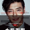 짱 이미지