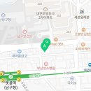 대동늘푸른부동산공인중개사사무소 이미지