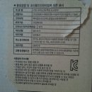 DIY창고