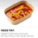 무근본다방 - 안산시 단원구 이삭로 18 | 무근본다방