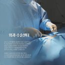 24시노아동물메디컬센터 이미지