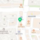 만화카페락툰 이미지
