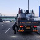 퇴계동 행정복지센터 이미지