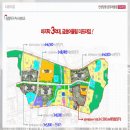 용이금호어울림2단지경로당 | 안성 입주아파트 분양공고 안성 금호어울림 더프라임 민간임대아파트