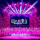 미스동백 이미지