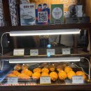 전의왕의물시장 | [방송맛집] 천하제빵에 출연한 세종 소금빵 성지, 전의면 '살포시' 크랙소금빵 후기