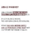 마산한의원 이미지