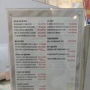 김해 율하 피부관리, 속건조 해결사 '물방울 초음파'로 완성한 연예인 물광 피부 (ft. 더밝음메디에스테틱)