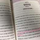 상동도서관 이미지