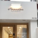 휘낭시에르(financiere) 이미지