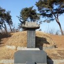 정기안 선생 묘 이미지