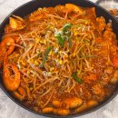 강문아구찜 | (강릉 세인트존스 맛집)찜대감 본점 세인트존스, 강문해변 근처 위치한 강릉 애견동반 해물가오리찜 맛집