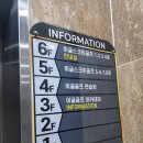 이글골프아카데미 이미지