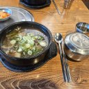 원조해장국 이미지