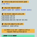 마카오박 이미지