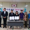 달천동사무소 이미지