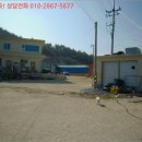 금당면-1 이미지