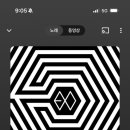 비온뒤엔