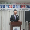 최진규축사 이미지