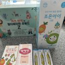 조은종로약국 이미지