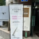나연 댄스스포츠 이미지