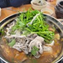 얼크니손칼국수 이미지