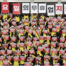 기쁨마트 이미지