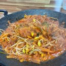 성산읍 구미식당 맞은편 | 성산읍 맛집 구미식당 | 서귀포 두루치기 김치찌개 맛집 솔직후기