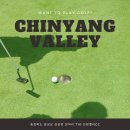 진양벨리 CC(대중제) 이미지