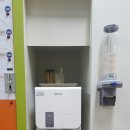 크린토피아서천점