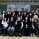 동해 이미지