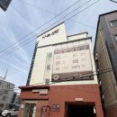 티무인호텔 | 대전 깔끔하고 인기 많은 신축 숙소 추천! 대전 아늑호텔 선화점 비즈니스룸 1박 후기