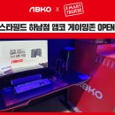 이마트트레이더스 이미지