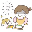 남바완돈카츠 이미지