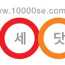 비즈엠텍주