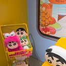 소로3-소제10 | 짱구 덕후의 아트사이트 소제 꿈돌이 팝업 오픈런 후기 굿즈 재고 가격 티셔트 포토존