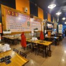 대구신쭈꾸미 이미지