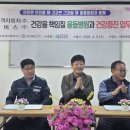 건강증진120센터 티스토리