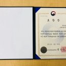 은혜어린이집 이미지