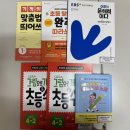 푸른서점 이미지