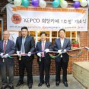 희망카페 이미지