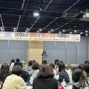 영양교육청 이미지