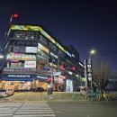 마산 맛집 삼겹살, 항정살, 우삼겹 등 [돼지점빵] : 가족 식사 추천 가성비 무한리필 맛집